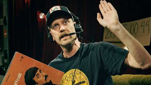 Nyborg FM, Musikhusparken