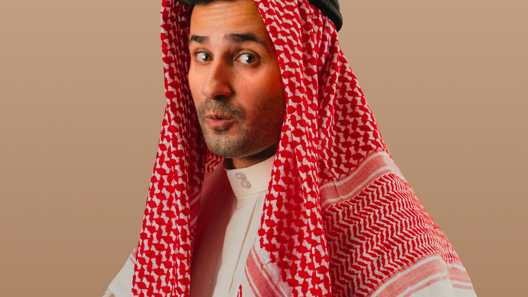 Verdens Dårligste Araber, Musikhuset Aarhus