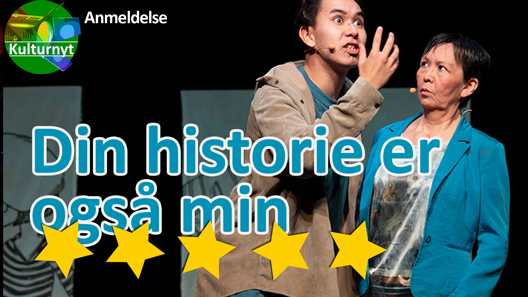 Anmeldelse: Din historie er også min / Oqaluttuaatigut